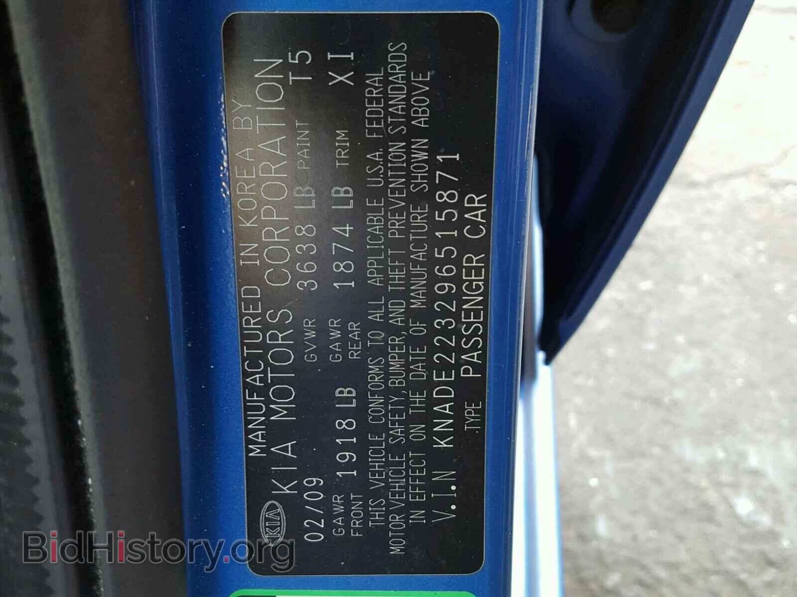 2009 KIA RIO BASE - VIN: KNADE223296515871 - Фото 10