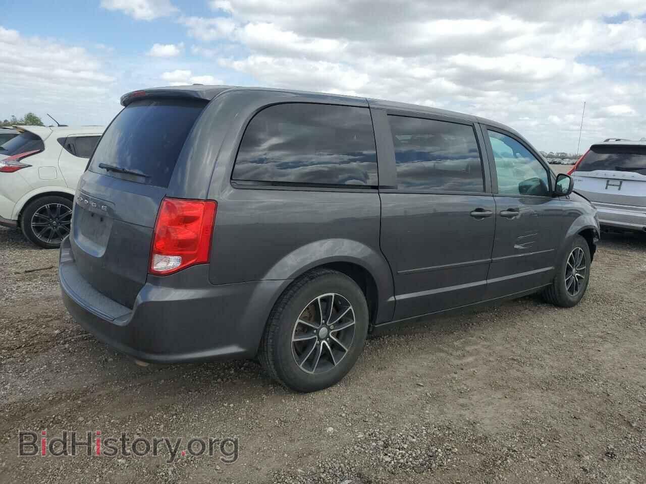 2017 DODGE CARAVAN - VIN: 2C4RDGBG7HR846125 - Фото 3