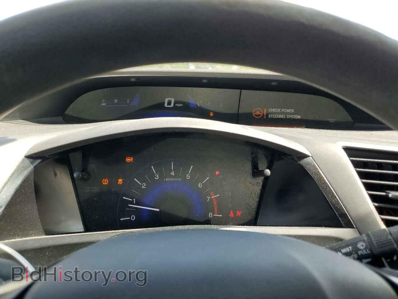 2012 HONDA CIVIC - VIN: 2HGFB2F89CH570707 - Фото 9