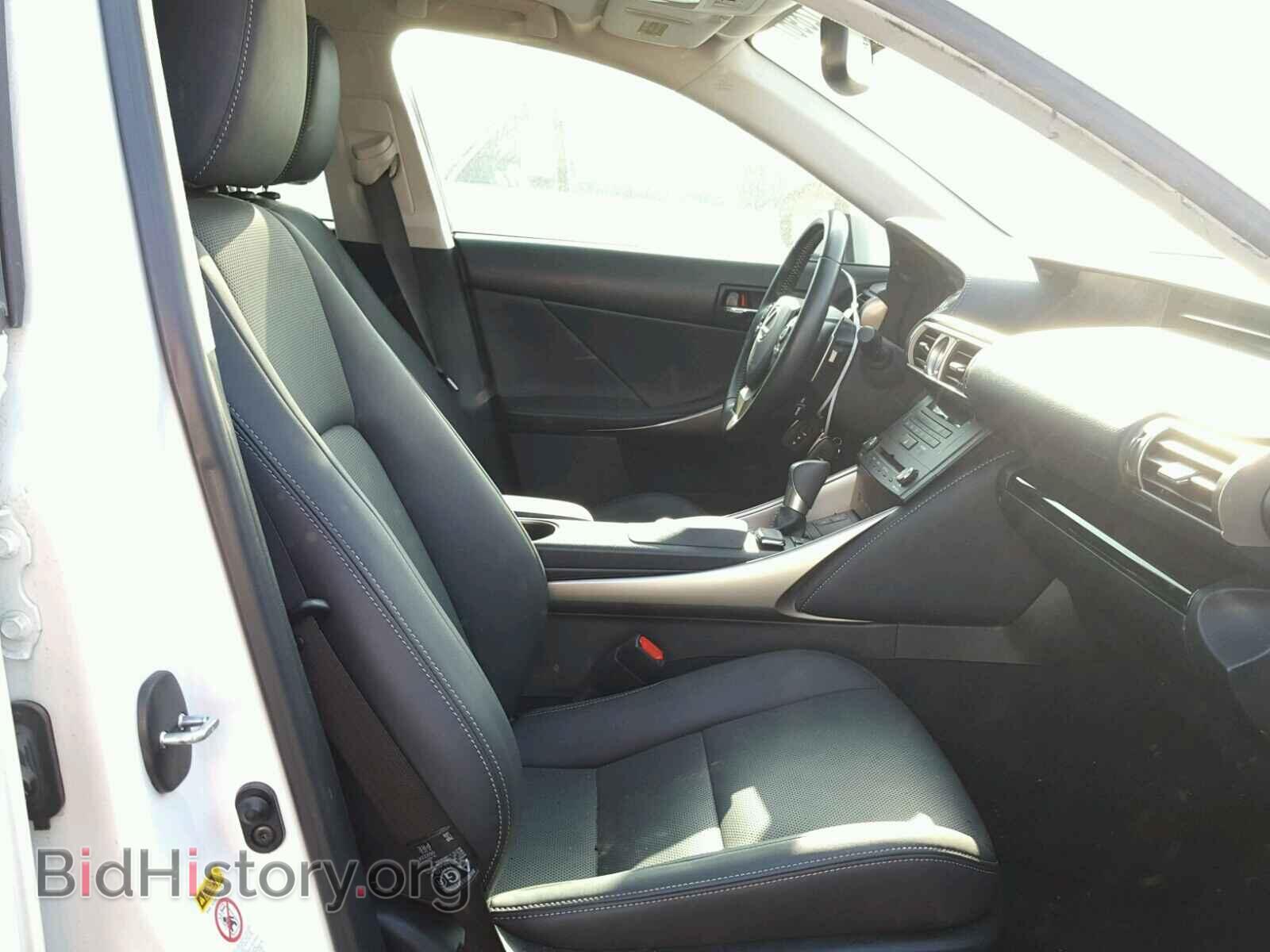 2015 LEXUS IS250 - VIN: JTHBF1D21F5080816 - Photo 5