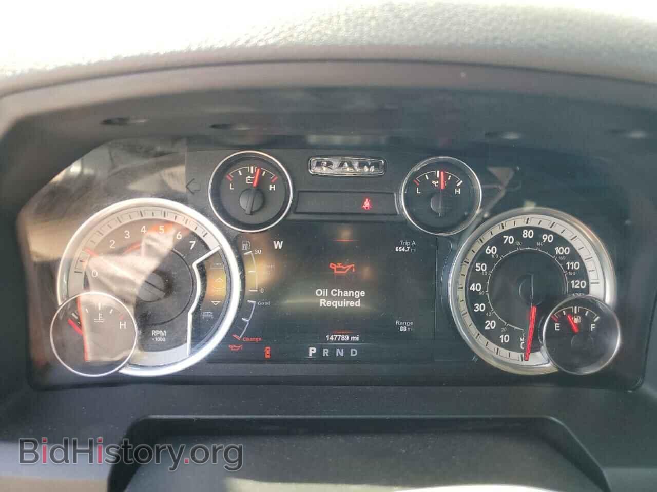 2017 RAM 1500 - VIN: 1C6RR7LT5HS822313 - Photo 9