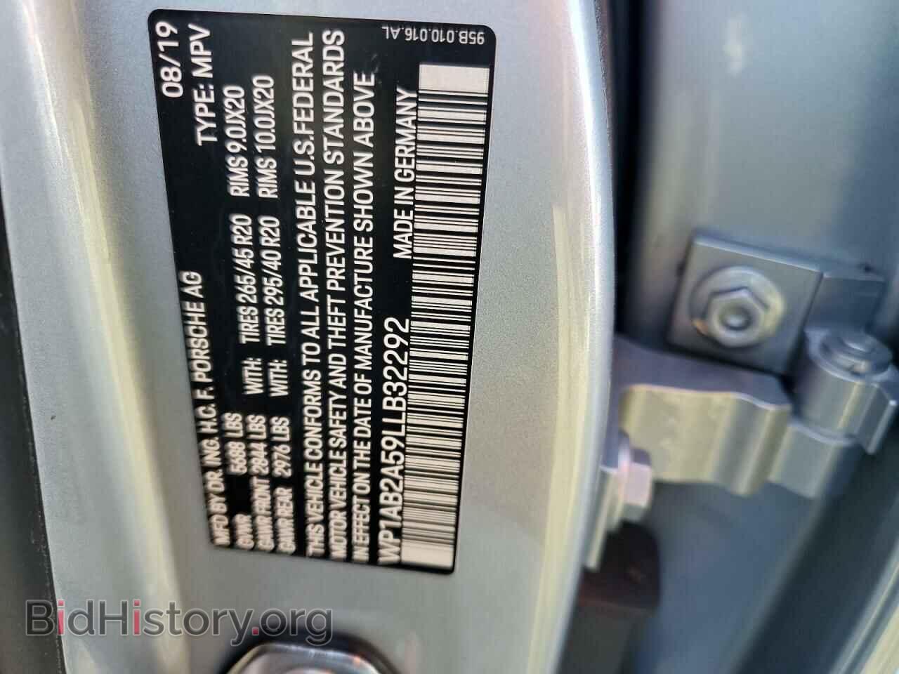 2020 PORSCHE MACAN - VIN: WP1AB2A59LLB32292 - Фото 13