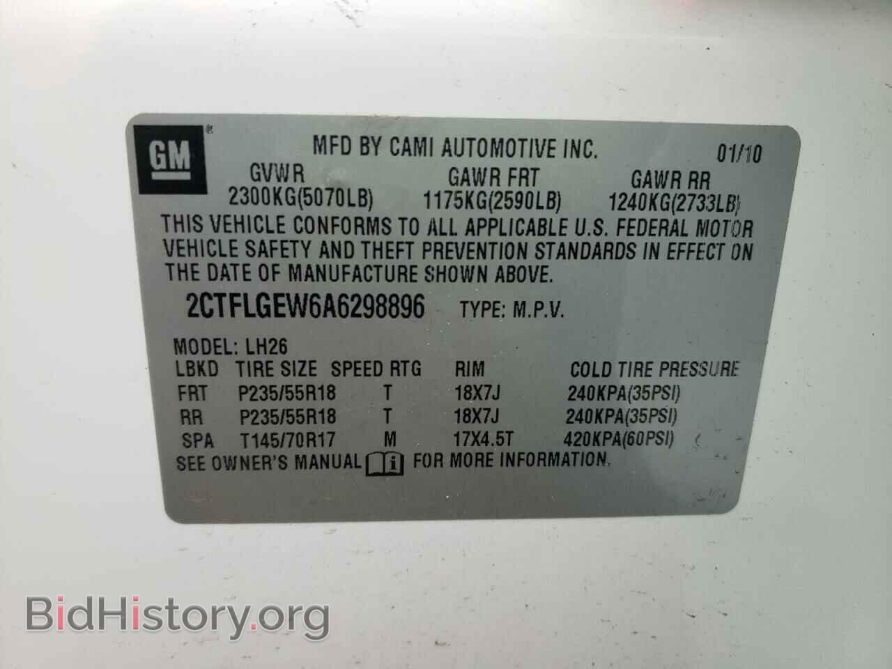 2010 GMC TERRAIN - VIN: 2CTFLGEW6A6298896 - Фото 10