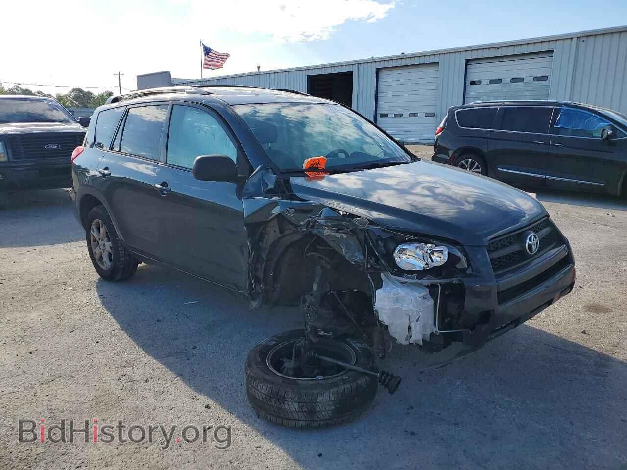 2011 TOYOTA RAV4 - VIN: 2T3BF4DV2BW097740 - Фото 4