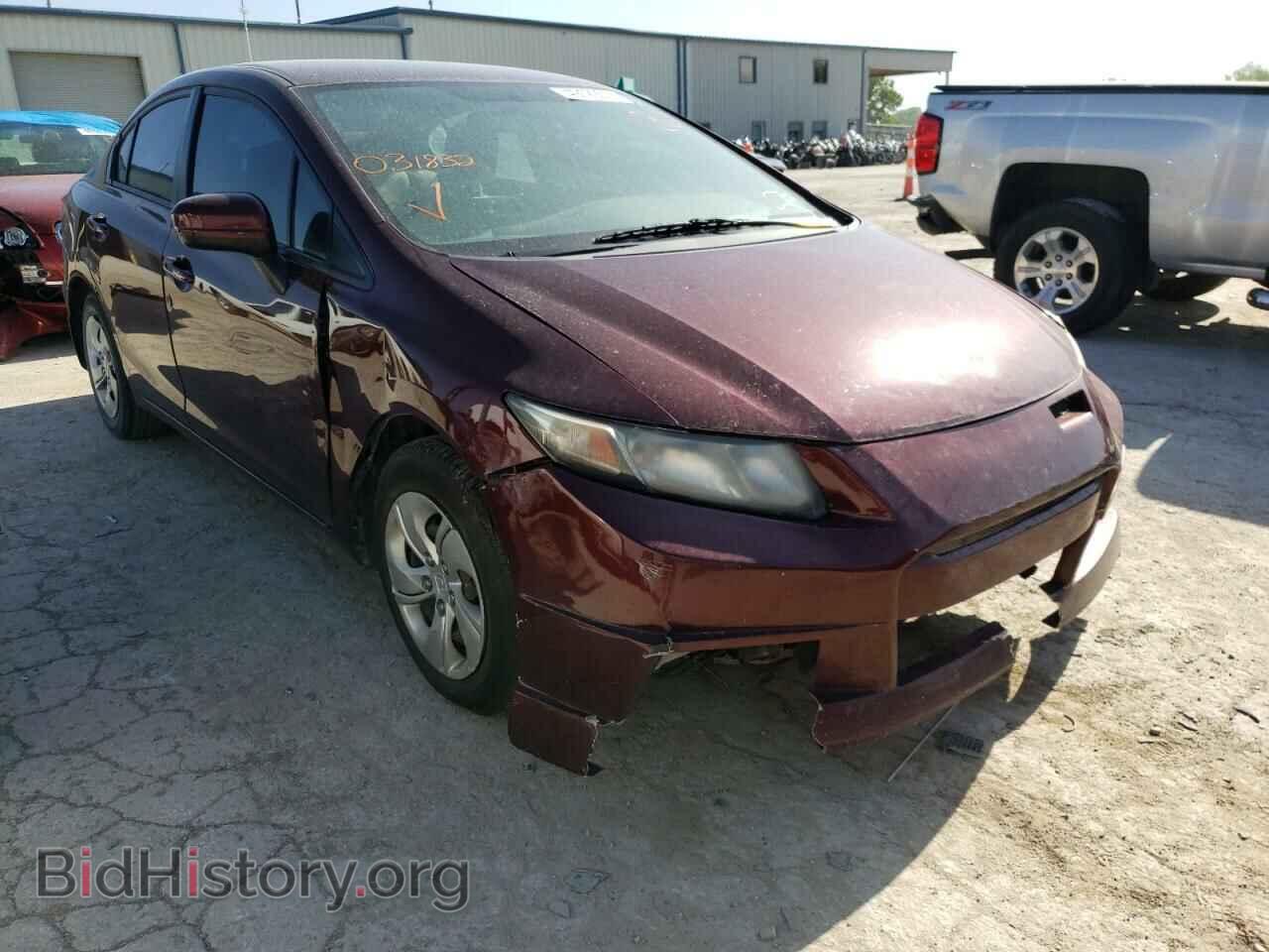 Фотография 19XFB2F59EE031832 - HONDA CIVIC 2014