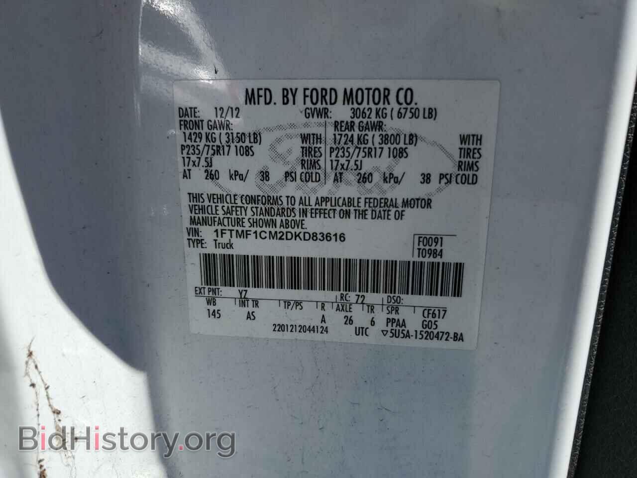 2013 FORD All Models - VIN: 1FTMF1CM2DKD83616 - Photo 12