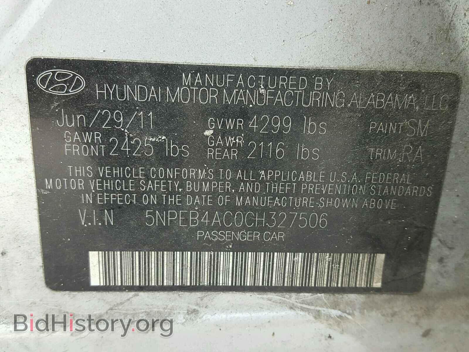 2012 HYUNDAI SONATA - VIN: 5NPEB4AC0CH327506 - Фото 10