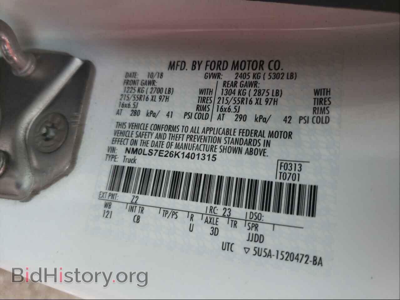 2019 FORD TRANSIT CO - VIN: NM0LS7E26K1401315 - Фото 10
