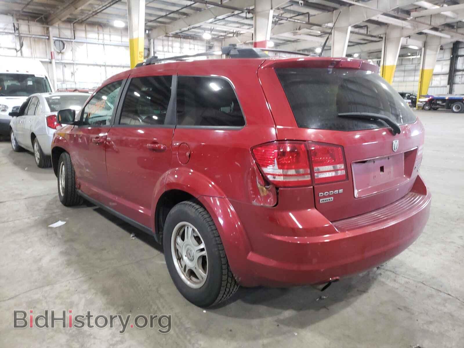 2010 DODGE JOURNEY - VIN: 3D4PH5FV3AT235135 - Фото 3