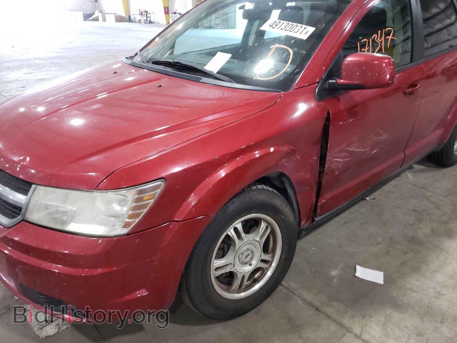 2010 DODGE JOURNEY - VIN: 3D4PH5FV3AT235135 - Фото 9