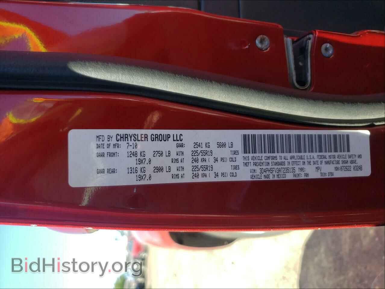 2010 DODGE JOURNEY - VIN: 3D4PH5FV3AT235135 - Фото 10