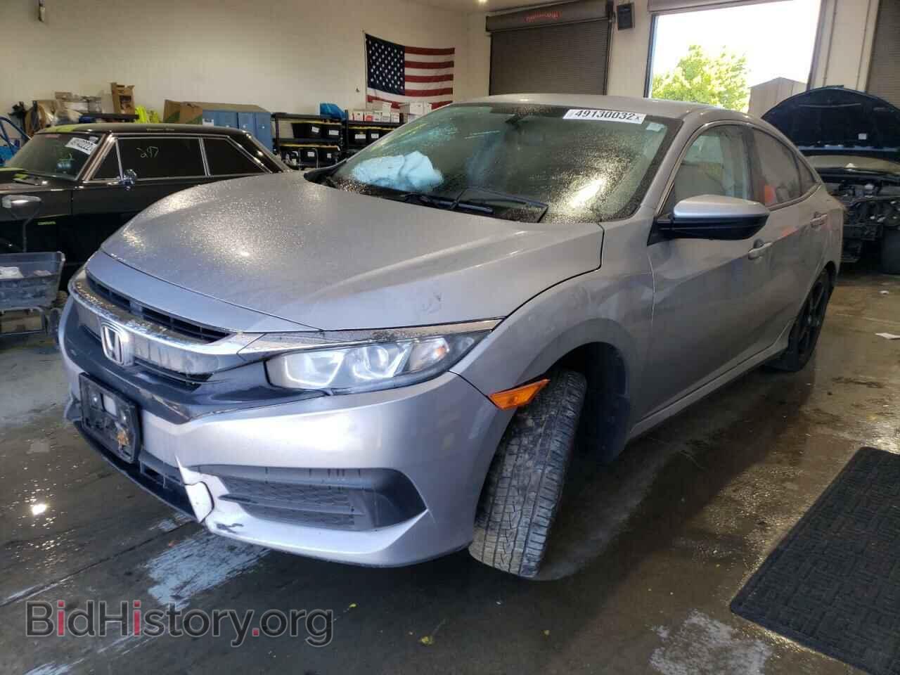 2017 HONDA CIVIC - VIN: 2HGFC2F50HH517081 - Фото 2