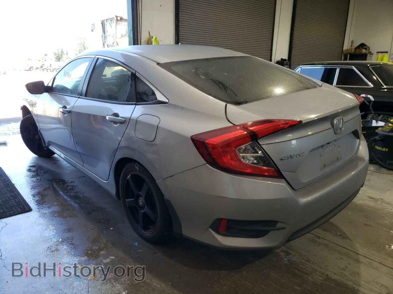 2017 HONDA CIVIC - VIN: 2HGFC2F50HH517081 - Фото 3