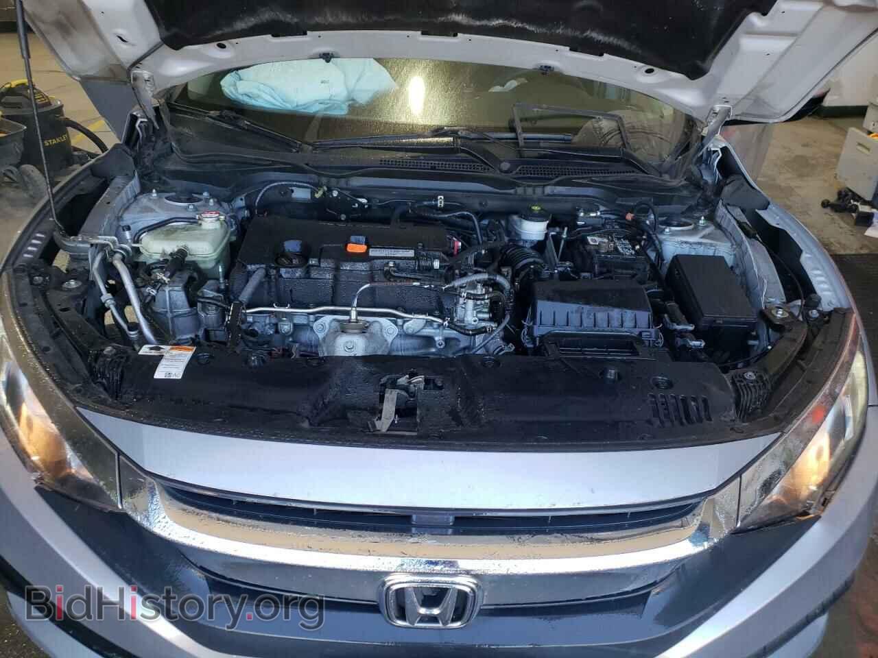 2017 HONDA CIVIC - VIN: 2HGFC2F50HH517081 - Фото 7