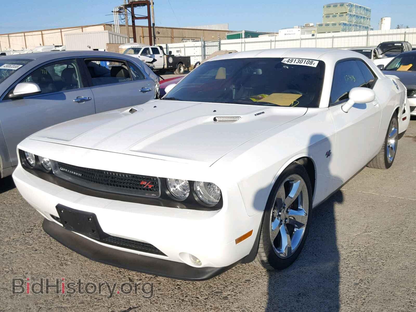 2011 DODGE CHALLENGER - VIN: 2B3CJ5DT9BH602066 - Фото 2