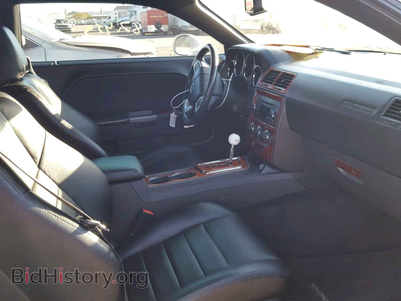 2011 DODGE CHALLENGER - VIN: 2B3CJ5DT9BH602066 - Фото 5