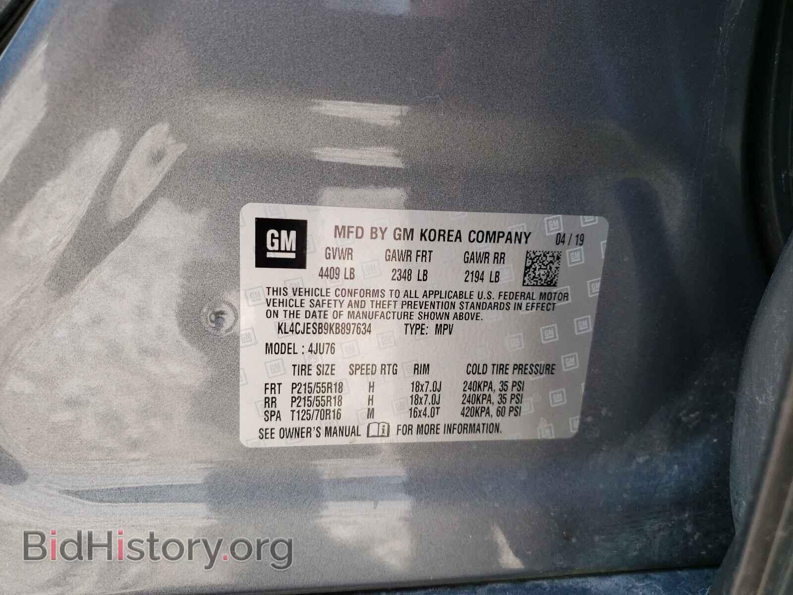 2019 BUICK ENCORE - VIN: KL4CJESB9KB897634 - Photo 10