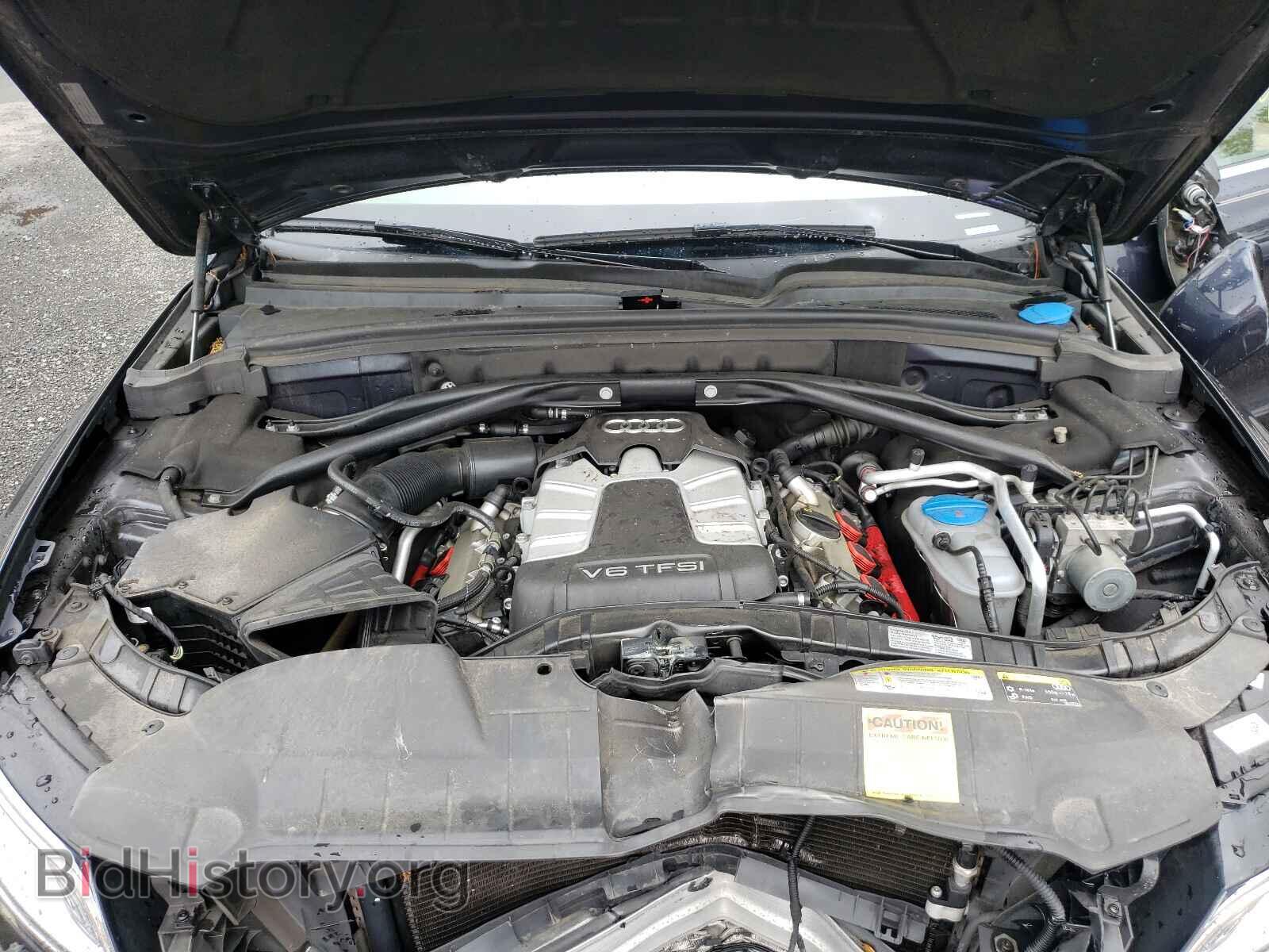 2015 AUDI Q5 - VIN: WA1DGAFP9FA031767 - Фото 7