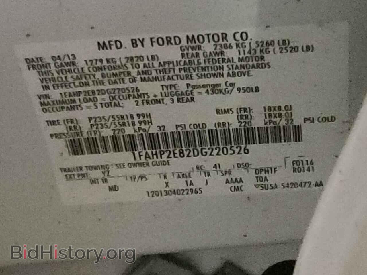 2013 FORD TAURUS - VIN: 1FAHP2E82DG220526 - Фото 10
