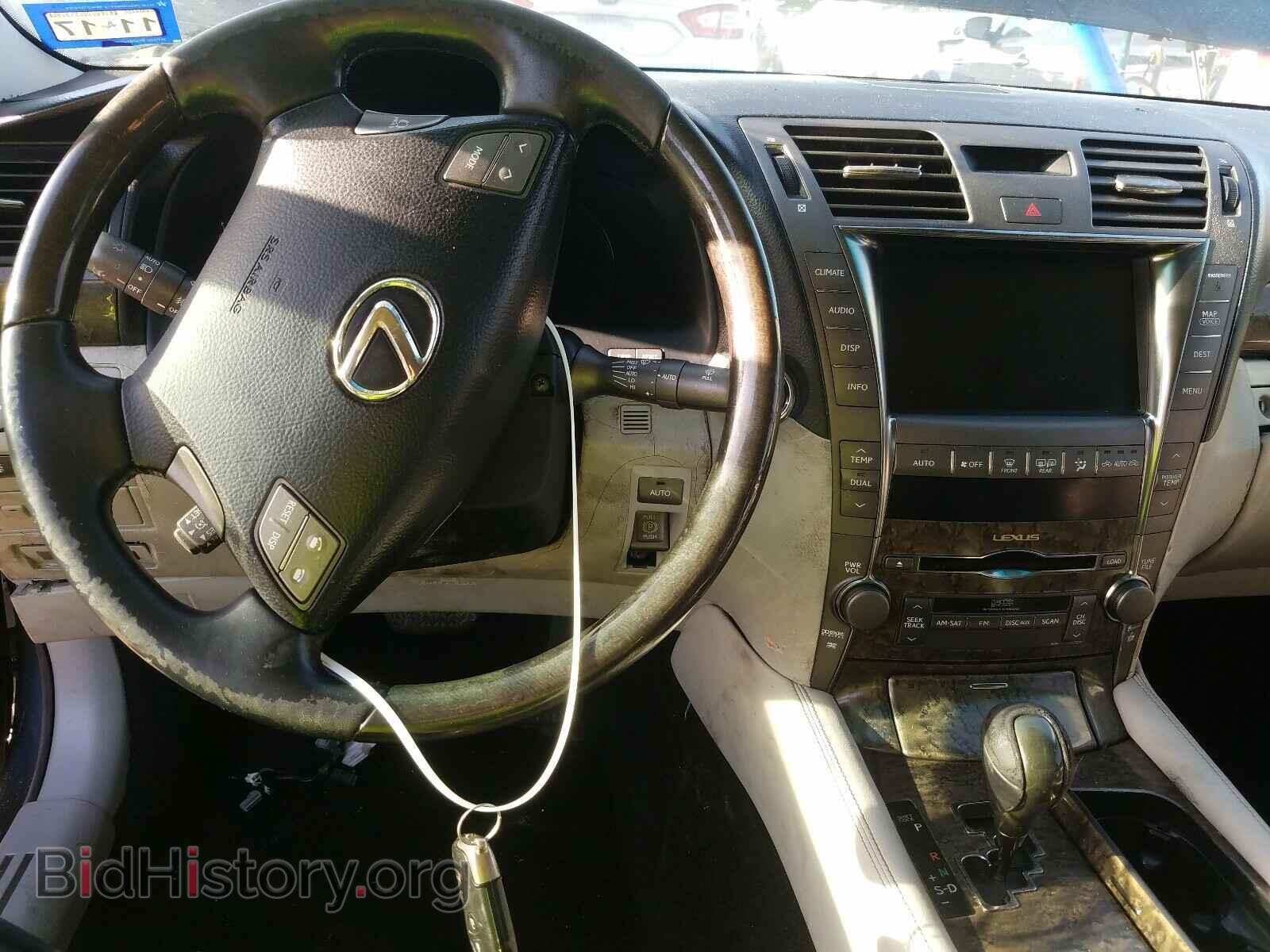 2008 LEXUS LS460 - VIN: JTHBL46F085074759 - Фото 9