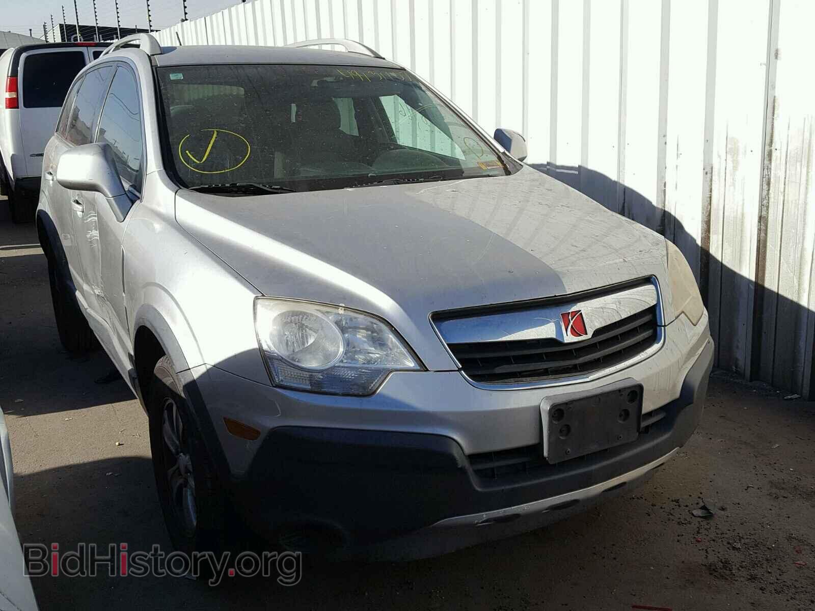 Photo 3GSCL33P88S513701 - SATURN VUE 2008
