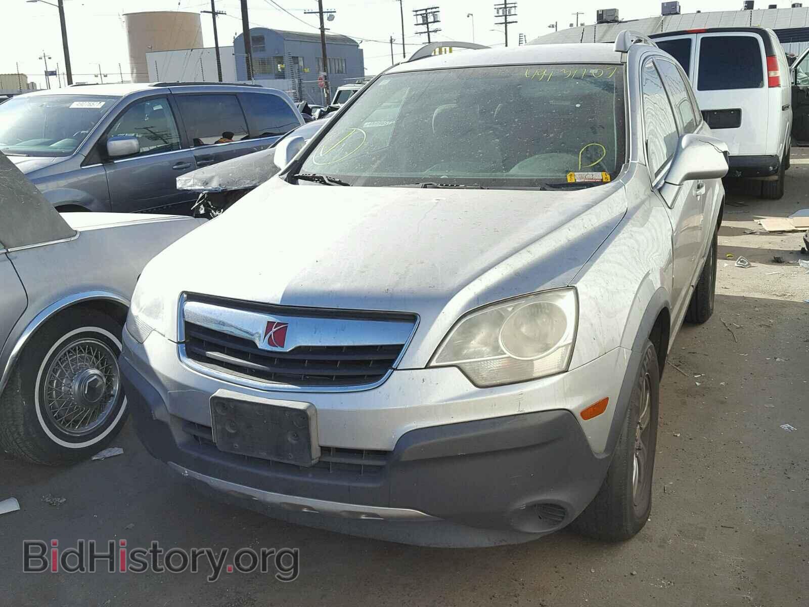 2008 SATURN VUE - VIN: 3GSCL33P88S513701 - Фото 2