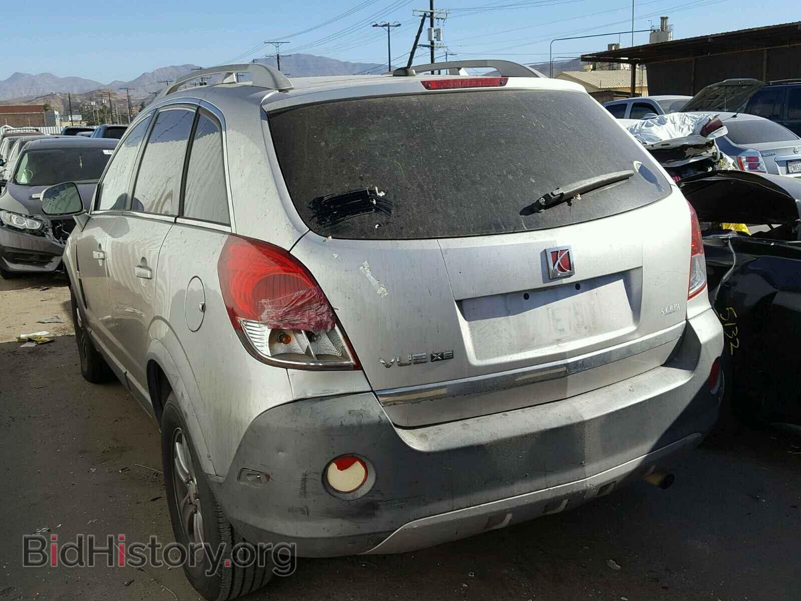 2008 SATURN VUE - VIN: 3GSCL33P88S513701 - Фото 3
