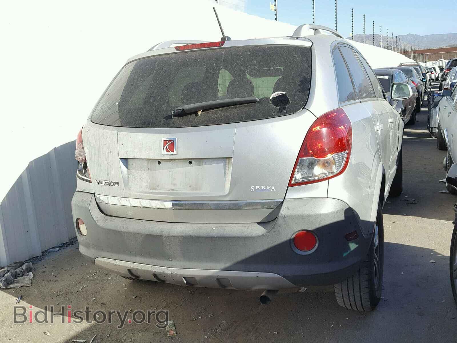 2008 SATURN VUE - VIN: 3GSCL33P88S513701 - Фото 4