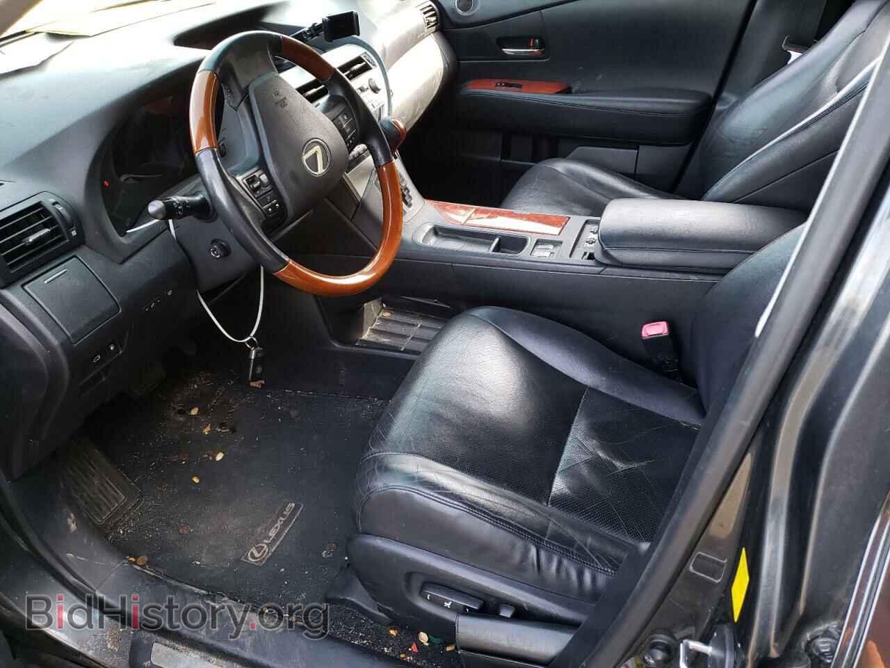 2010 LEXUS RX450 - VIN: JTJBC1BA3A2407972 - Фото 7