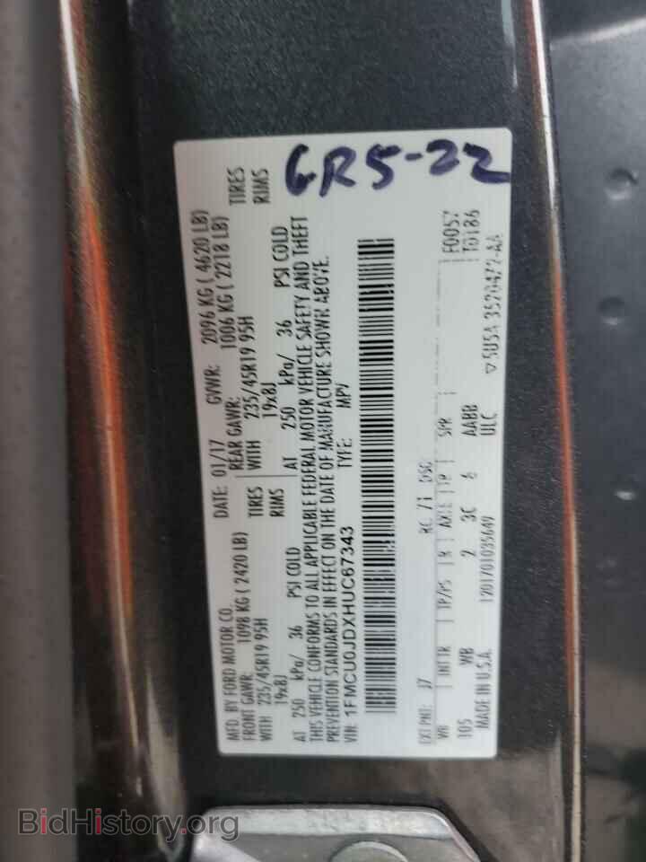2017 FORD ESCAPE - VIN: 1FMCU0JDXHUC67343 - Фото 12