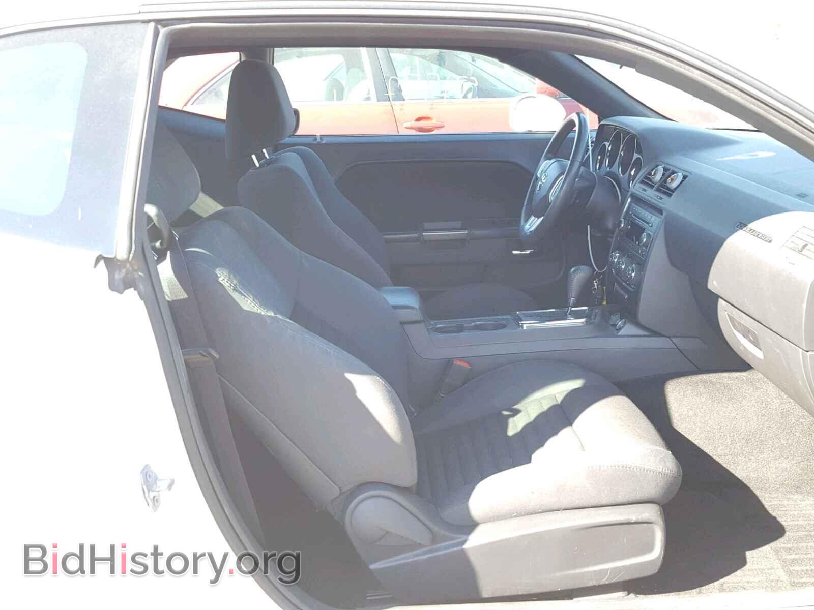 2014 DODGE CHALLENGER - VIN: 2C3CDYAG1EH313304 - Photo 5