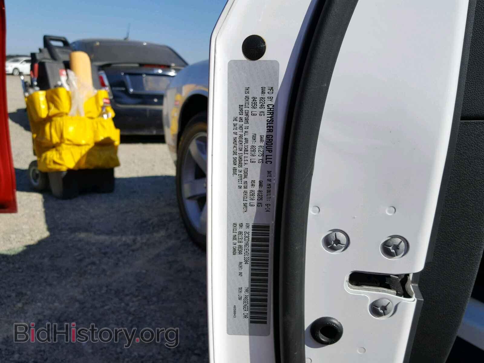 2014 DODGE CHALLENGER - VIN: 2C3CDYAG1EH313304 - Photo 10