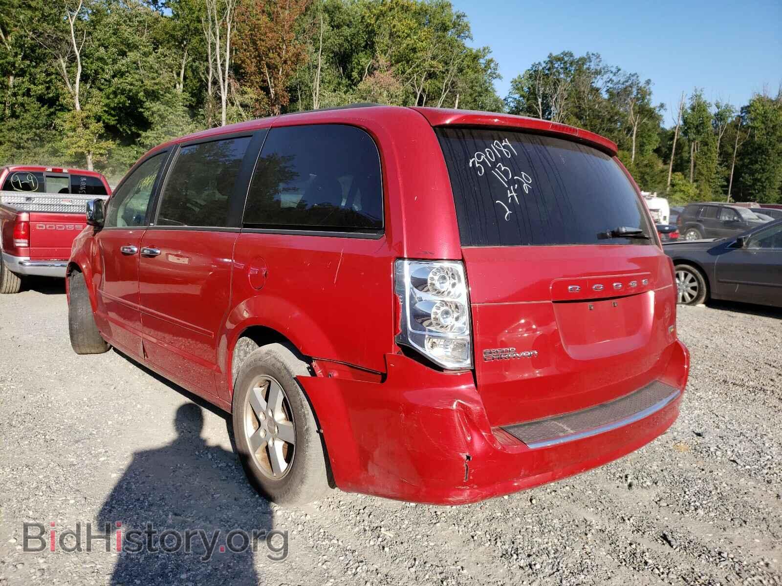 2012 DODGE CARAVAN - VIN: 2C4RDGCG9CR280671 - Фото 3