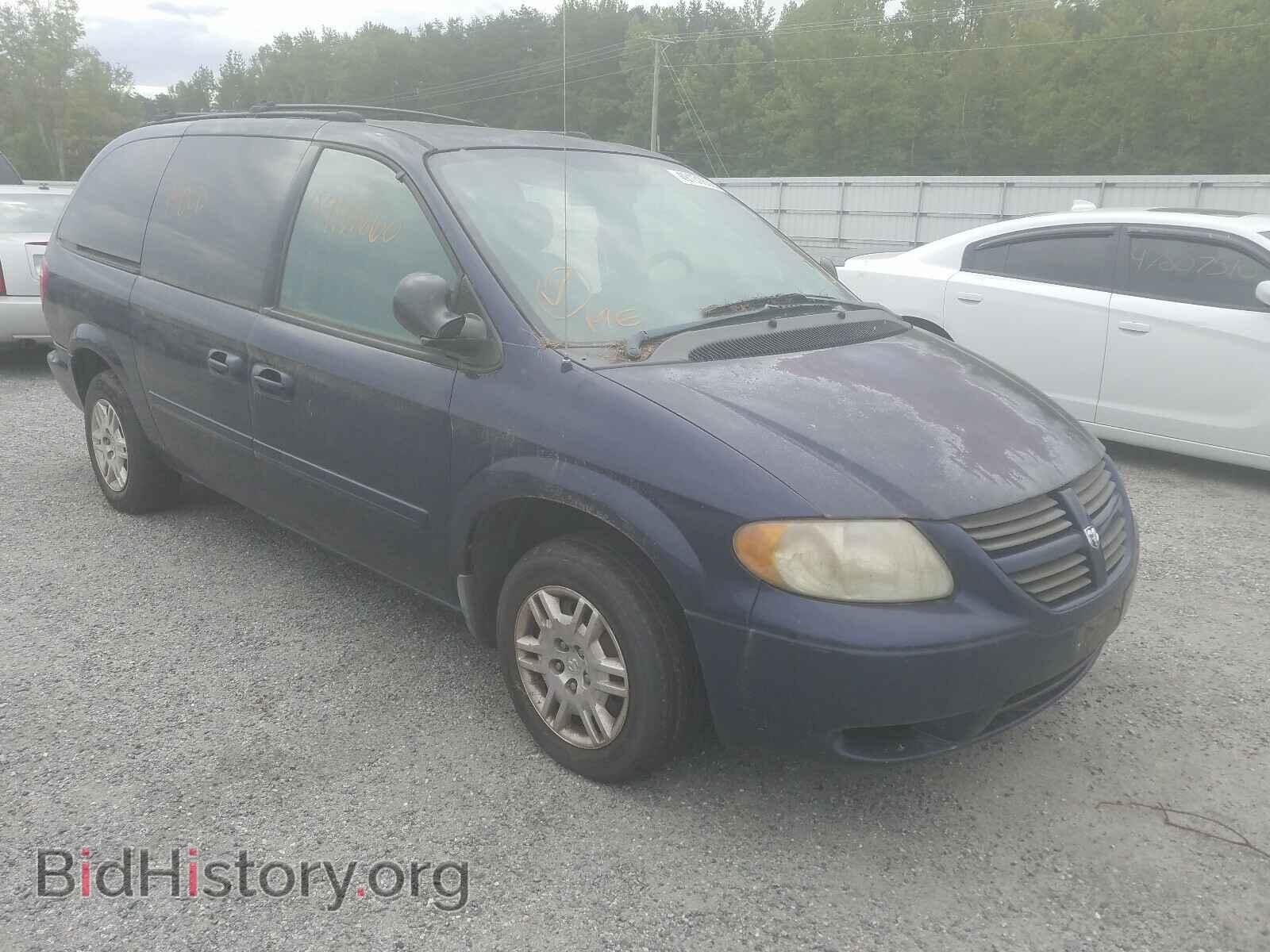 Фотография 2D4GP24RX5R111296 - DODGE CARAVAN 2005