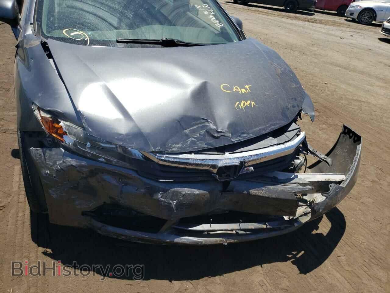 2012 HONDA CIVIC - VIN: 19XFB2F86CE351990 - Фото 9