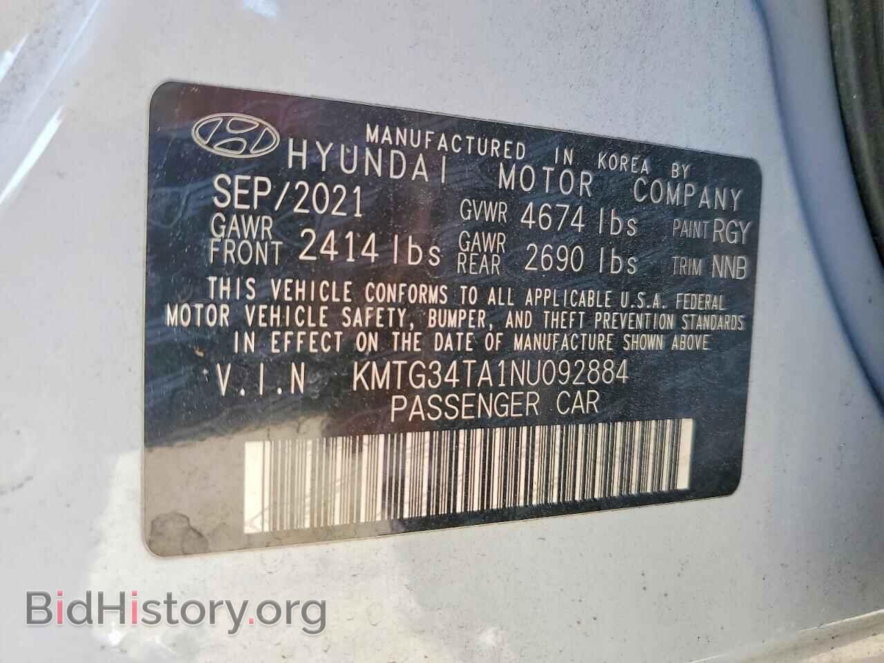 2022 GENESIS G70 - VIN: KMTG34TA1NU092884 - Фото 12