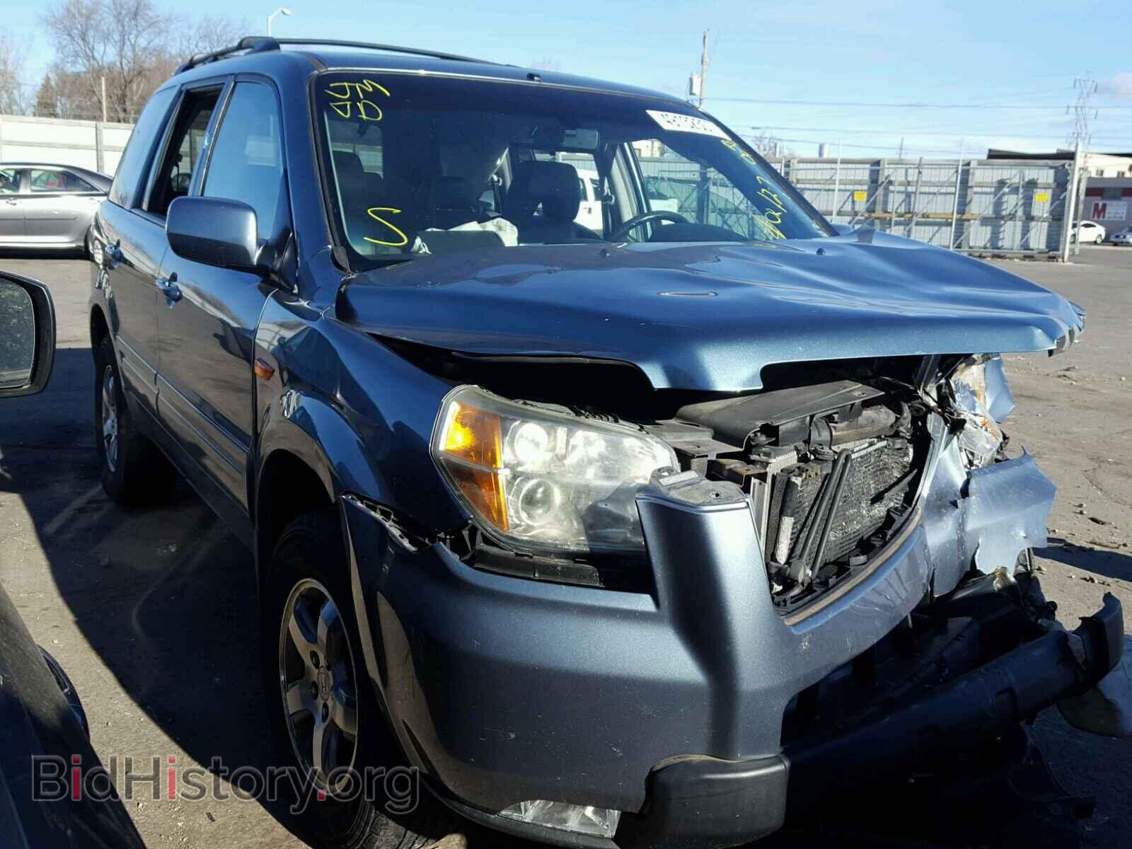 Фотография 2HKYF18576H561511 - HONDA PILOT 2006