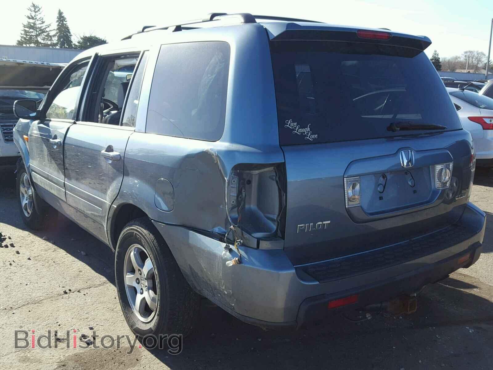 2006 HONDA PILOT - VIN: 2HKYF18576H561511 - Фото 3