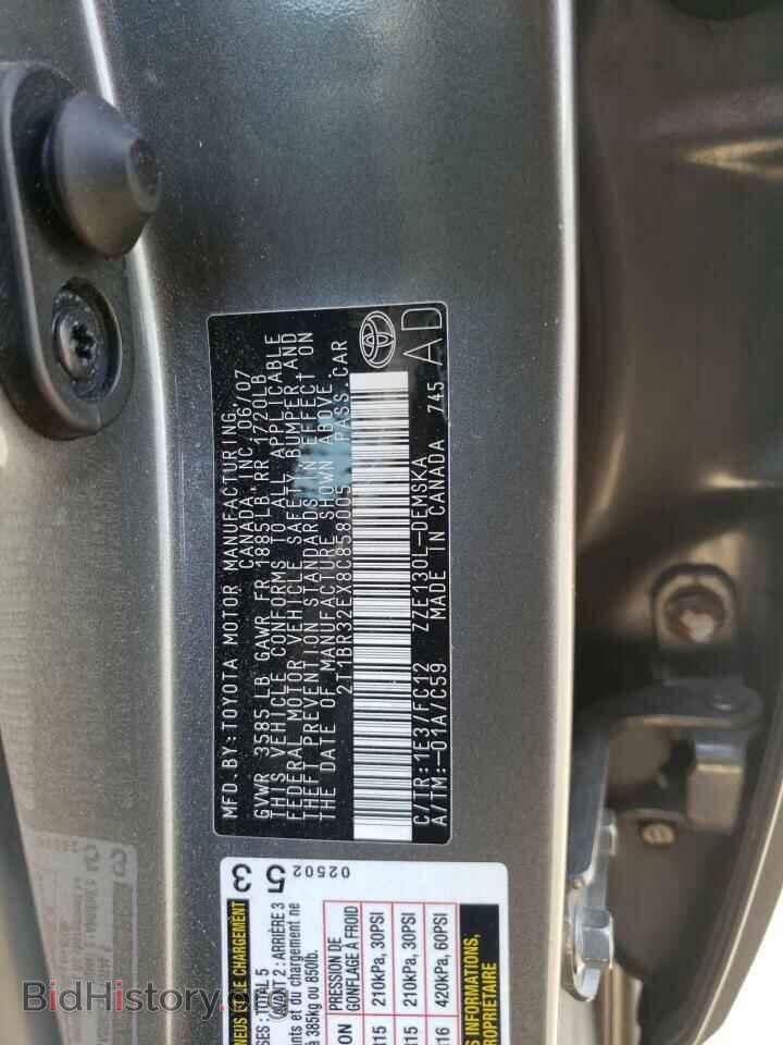 2008 TOYOTA COROLLA - VIN: 2T1BR32EX8C858005 - Фото 12