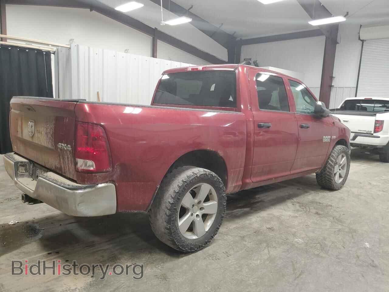 2014 RAM 1500 - VIN: 3C6RR7KT7EG285304 - Фото 3