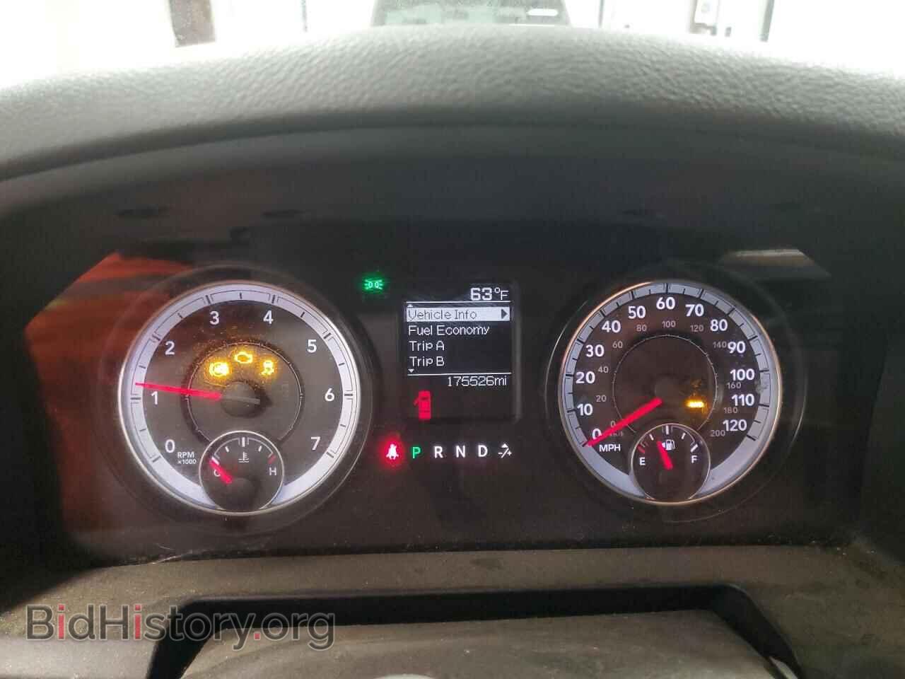 2014 RAM 1500 - VIN: 3C6RR7KT7EG285304 - Фото 9