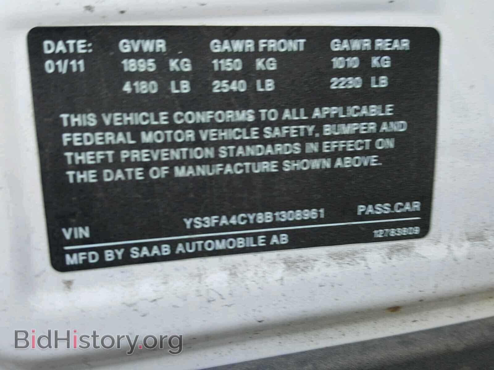 2011 SAAB 9 3 - VIN: YS3FA4CY8B1308961 - Фото 10