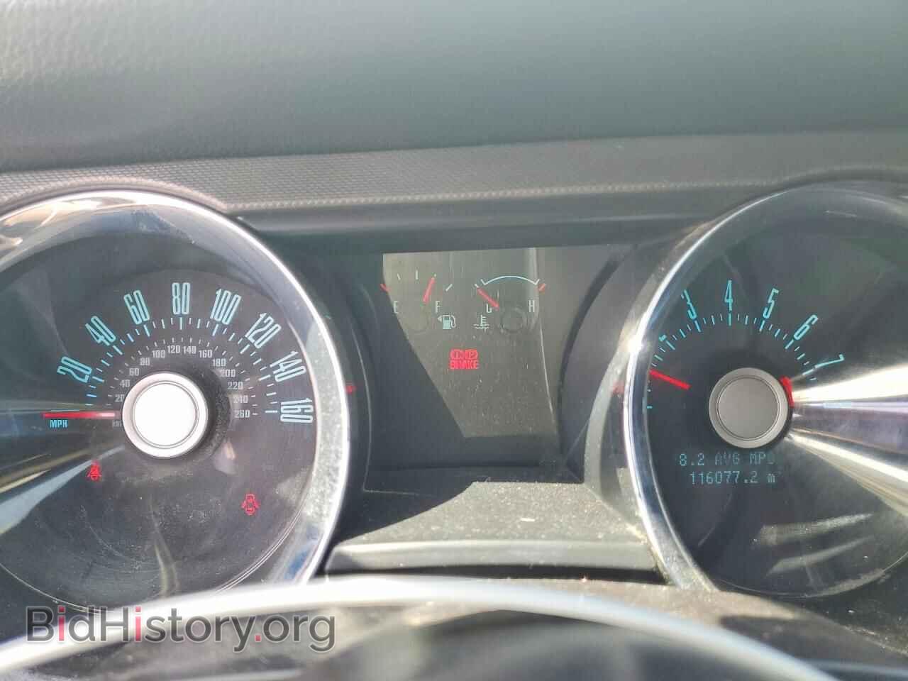 2012 FORD MUSTANG - VIN: 1ZVBP8EM2C5270589 - Фото 9