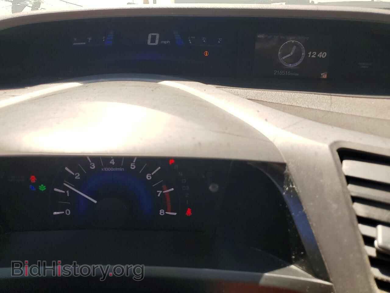 2012 HONDA CIVIC - VIN: 2HGFB2F53CH314052 - Фото 9