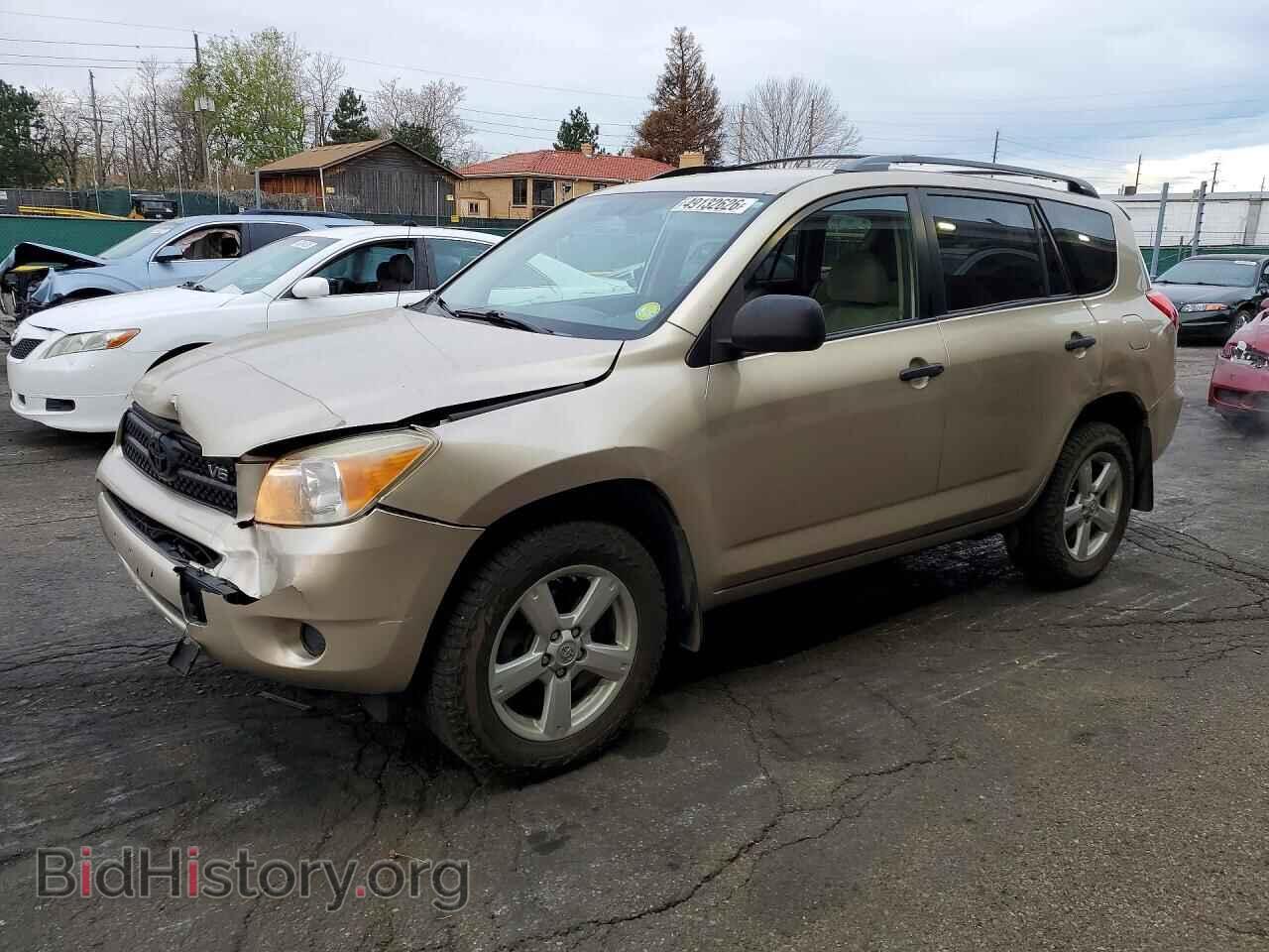 Photo JTMBK33VX76018315 - TOYOTA RAV4 2007
