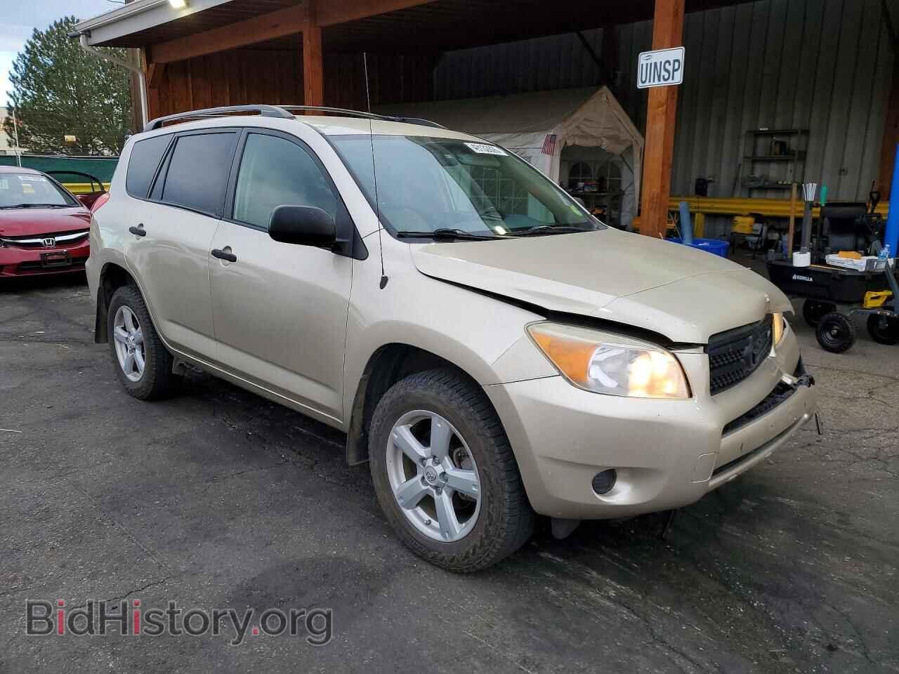 2007 TOYOTA RAV4 - VIN: JTMBK33VX76018315 - Фото 4