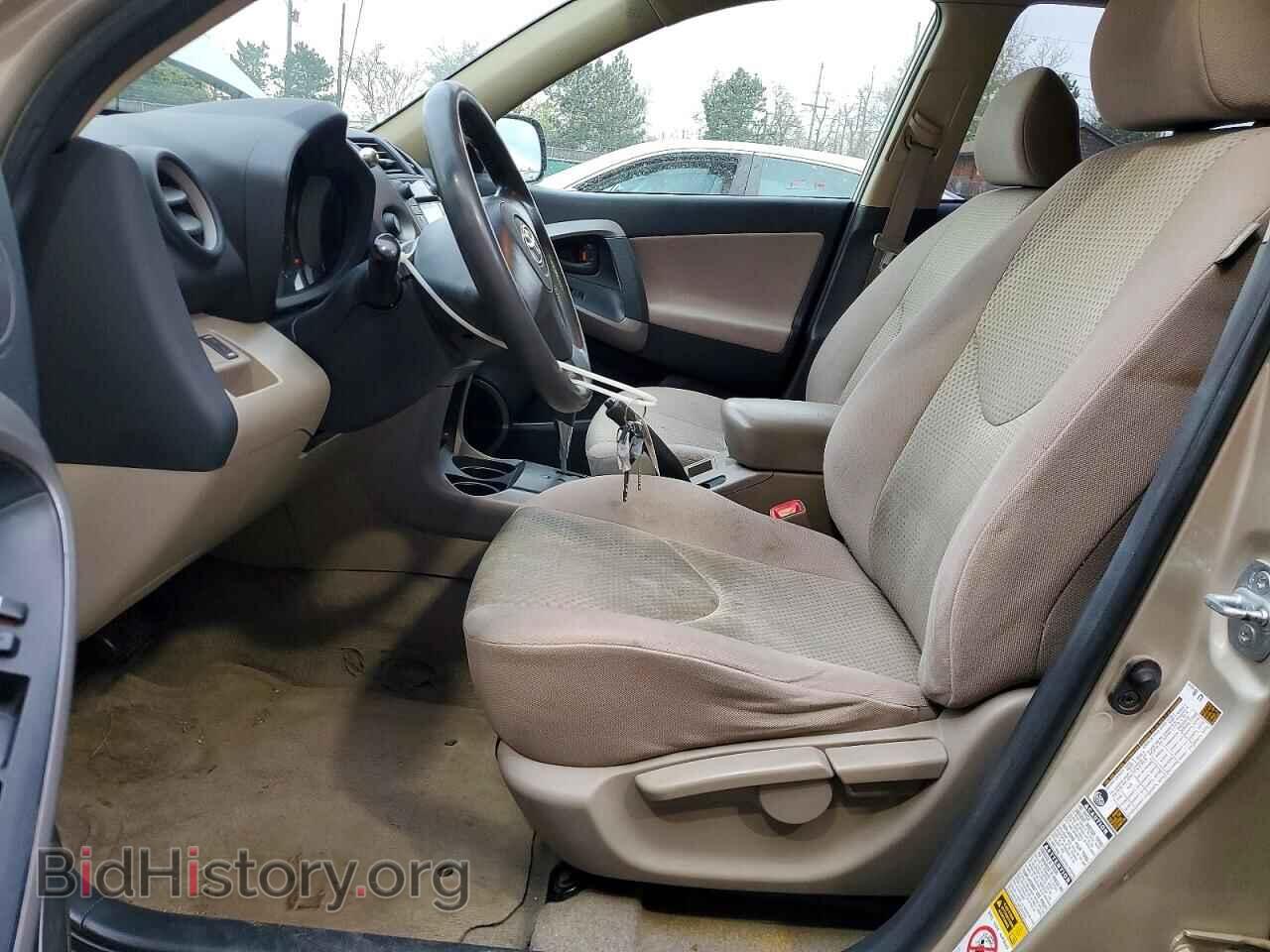 2007 TOYOTA RAV4 - VIN: JTMBK33VX76018315 - Фото 7