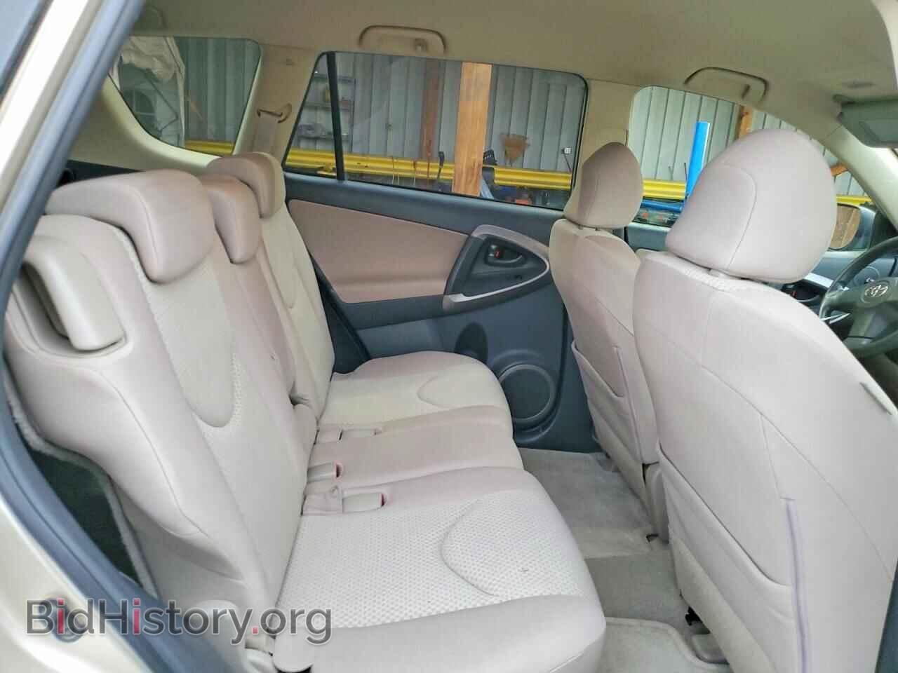 2007 TOYOTA RAV4 - VIN: JTMBK33VX76018315 - Фото 10