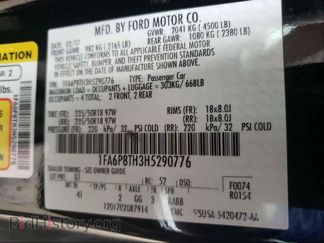 2017 FORD MUSTANG - VIN: 1FA6P8TH3H5290776 - Фото 10