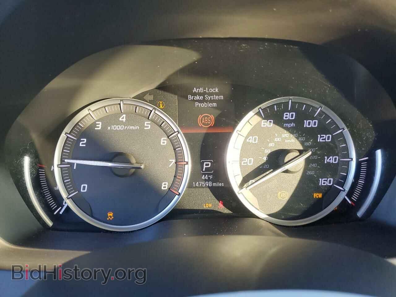 2014 ACURA MDX - VIN: 5FRYD3H42EB005479 - Фото 9
